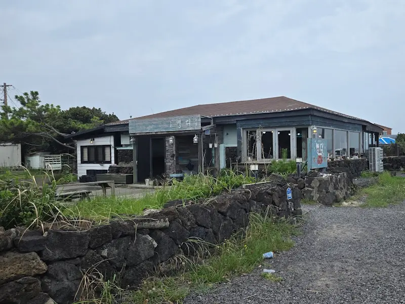 벵디 식당의 외관