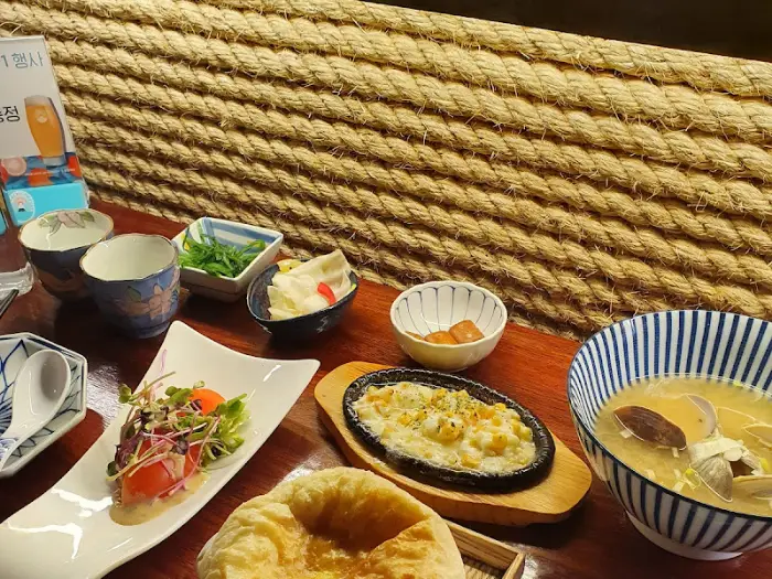 이자카야 바 자리