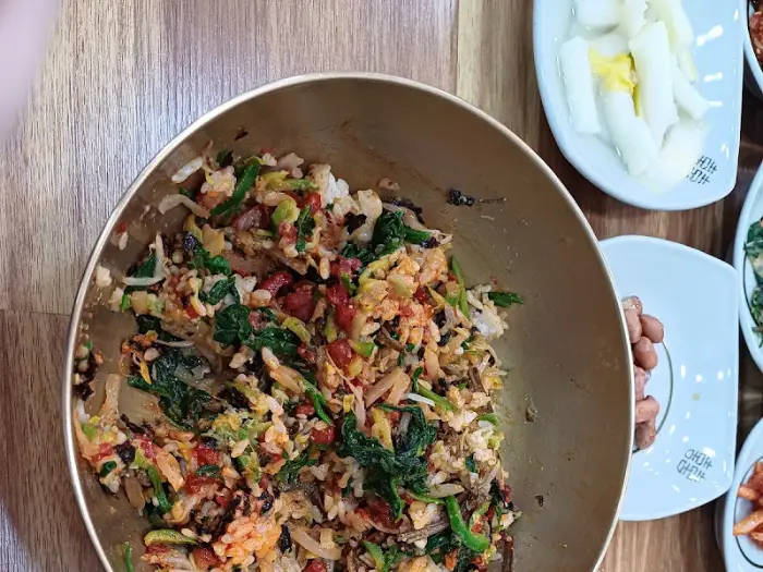 비빔밥 그릇