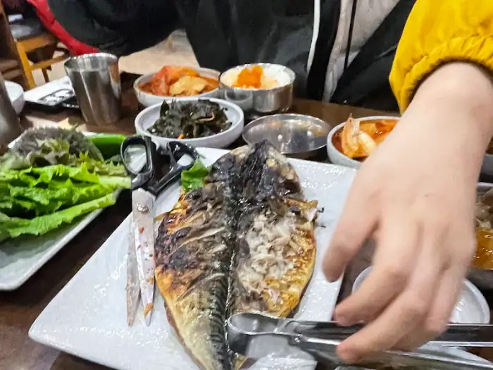 고등어구이와 곁들임