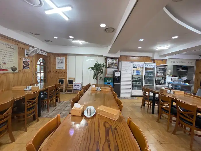 식당 내부 전경