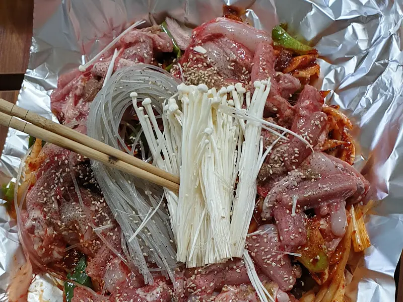 88곰장어 양념구이