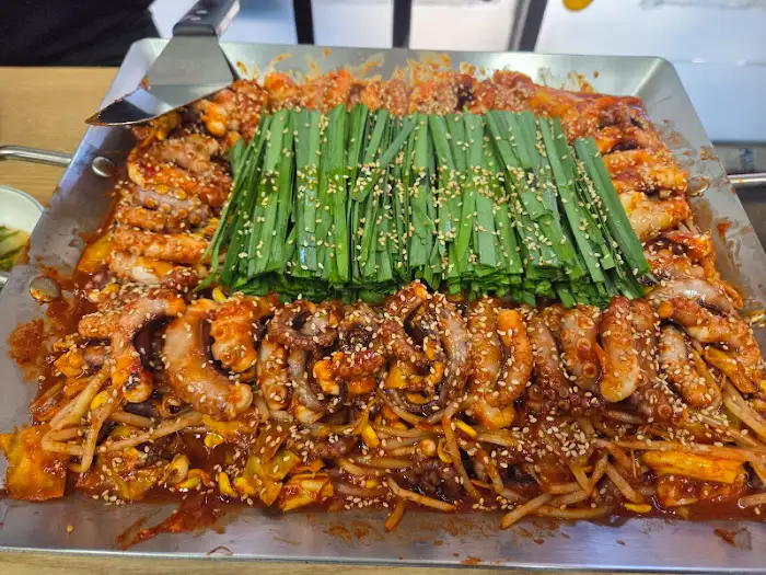 가까이서 본 낙지볶음