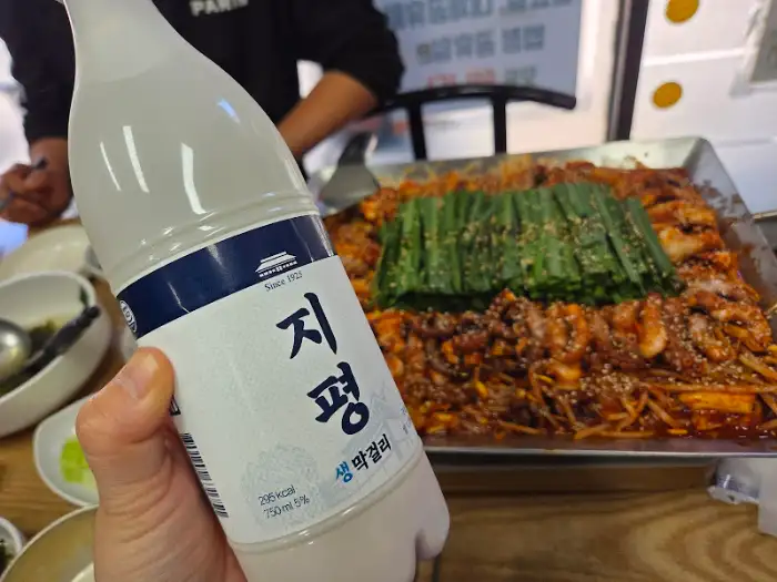 지평 막걸리 병