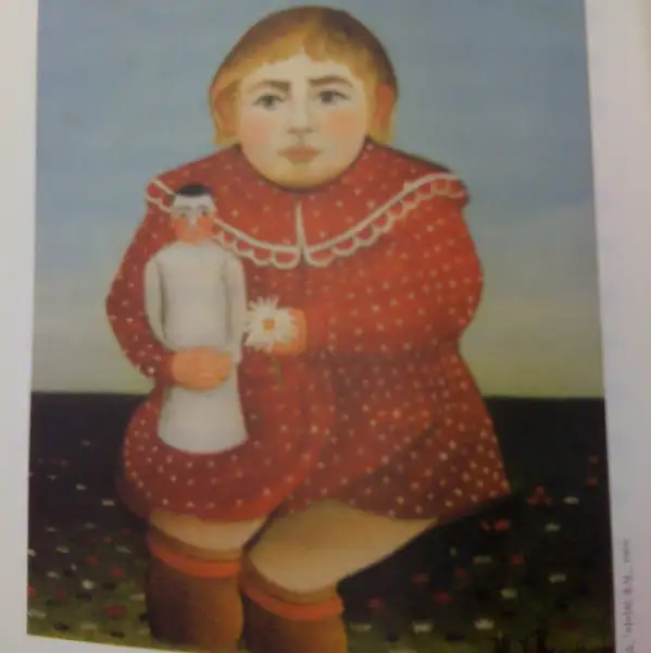 녹야원 내부 아트