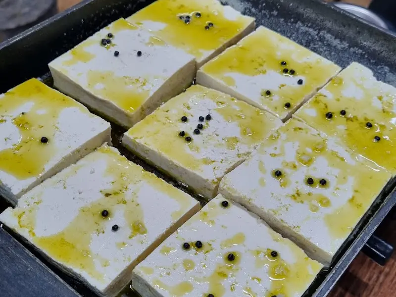 산초 두부 구이