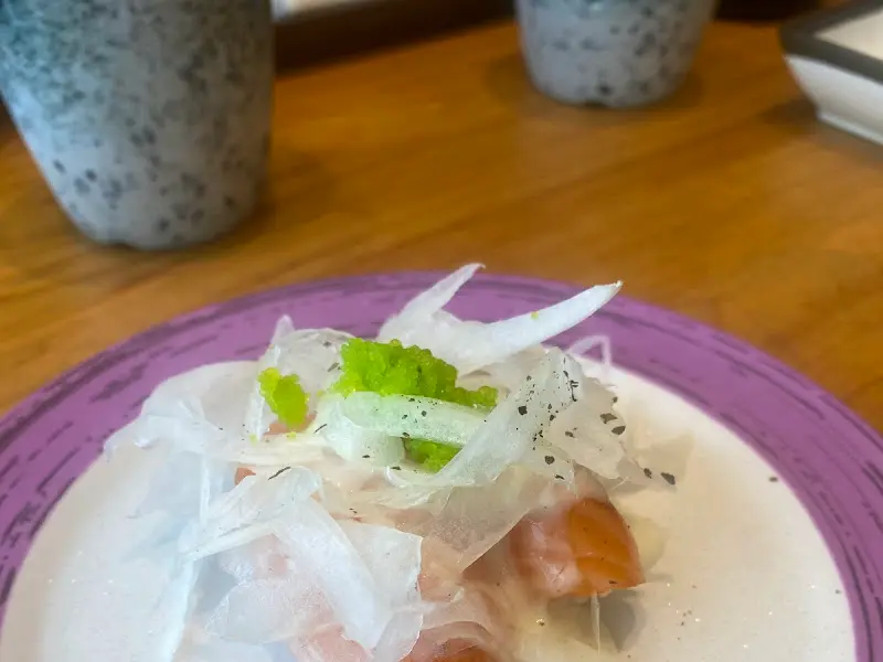 연어 양파 초밥