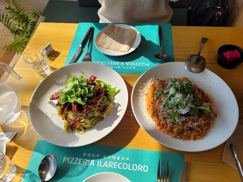 파스타와 리조또