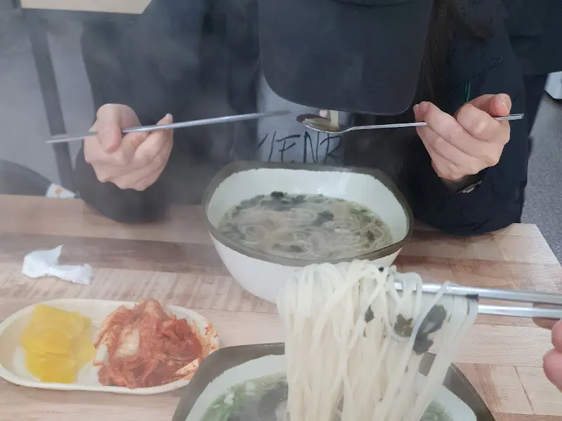 잔치국수와 김치