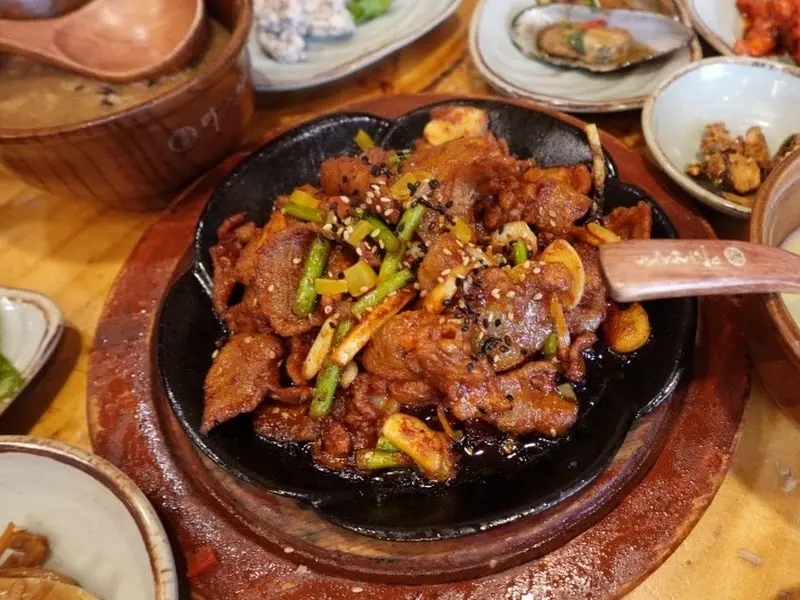 직화 고추장 불고기