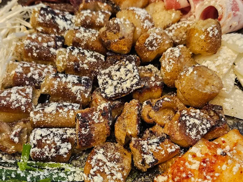 모듬 곱창 한 상