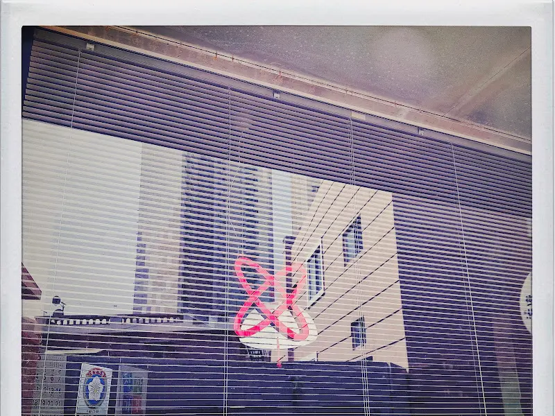 신따이 외부 모습