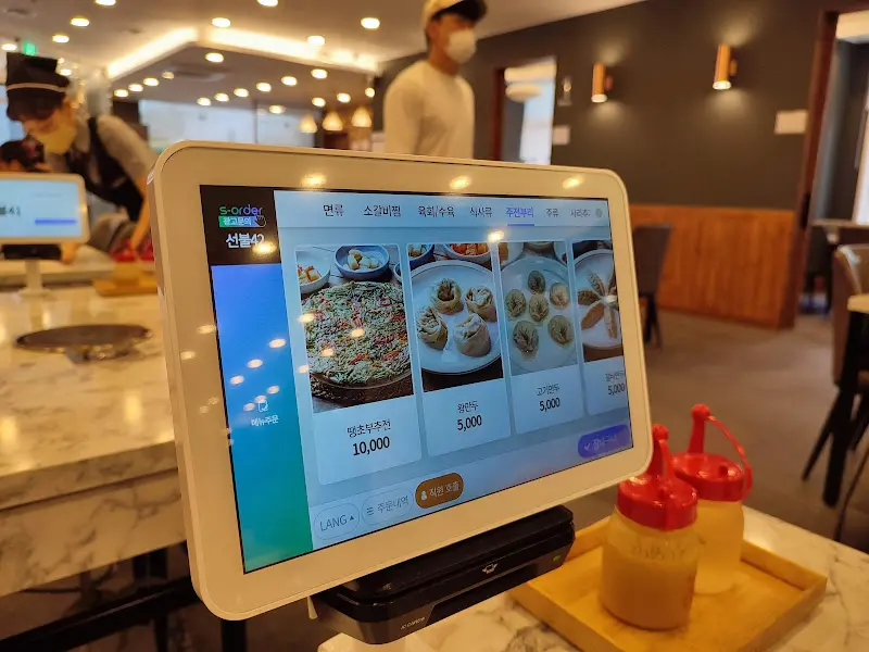 테이블 오더 시스템