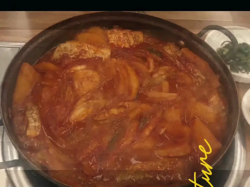 갈치찌개 비주얼