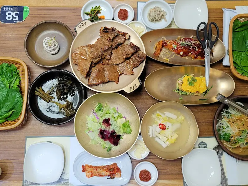 푸짐한 한 상 차림