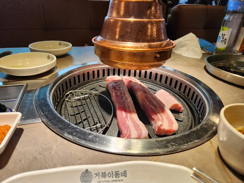 맛있게 구워지는 오겹살