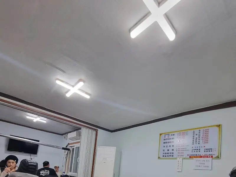 식당 내부 모습