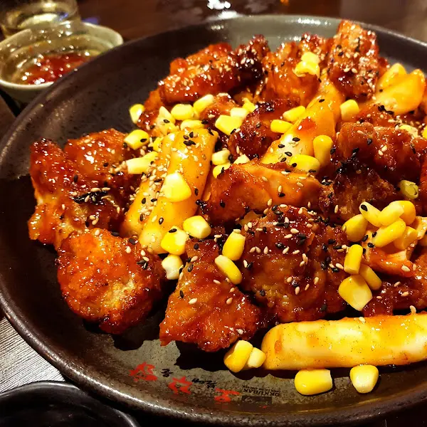 맛깔스러운 닭강정