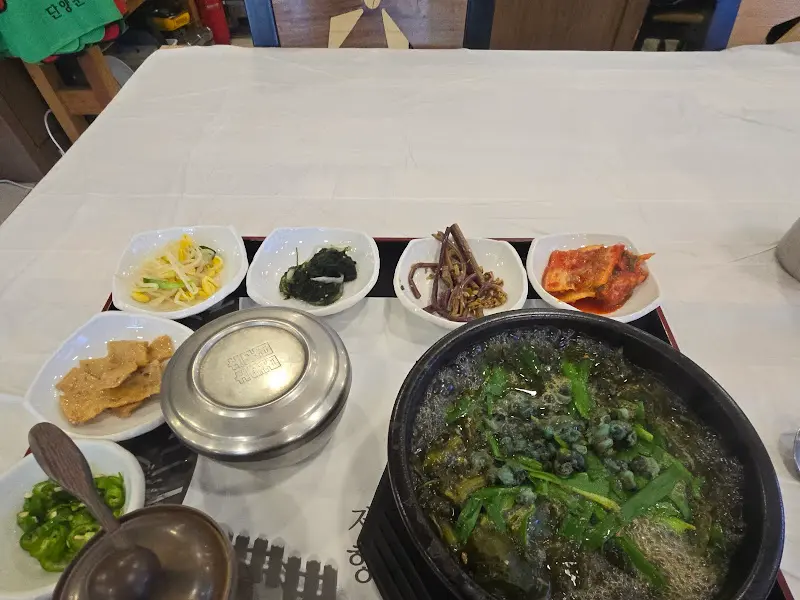 깔끔한 한상차림