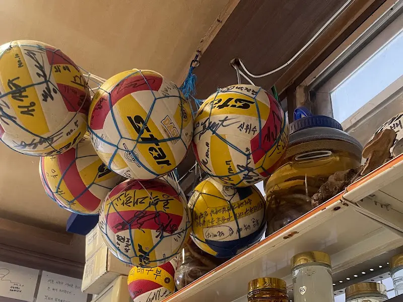 다양한 장식품들