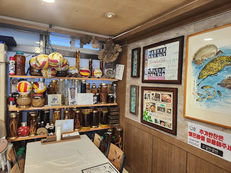 가게 내부 장식