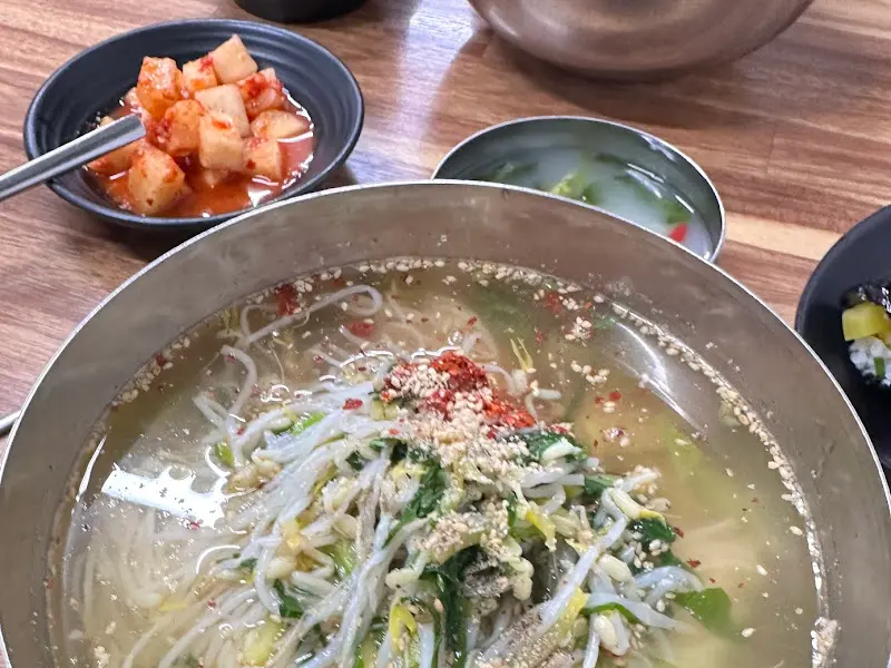 비빔국수와 콩나물국