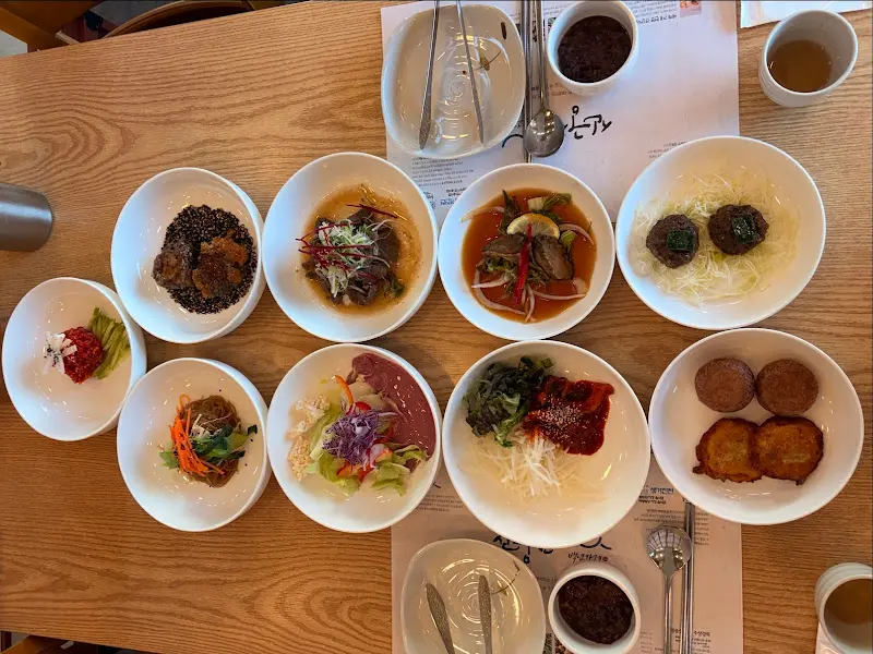 다채로운 한 상 차림