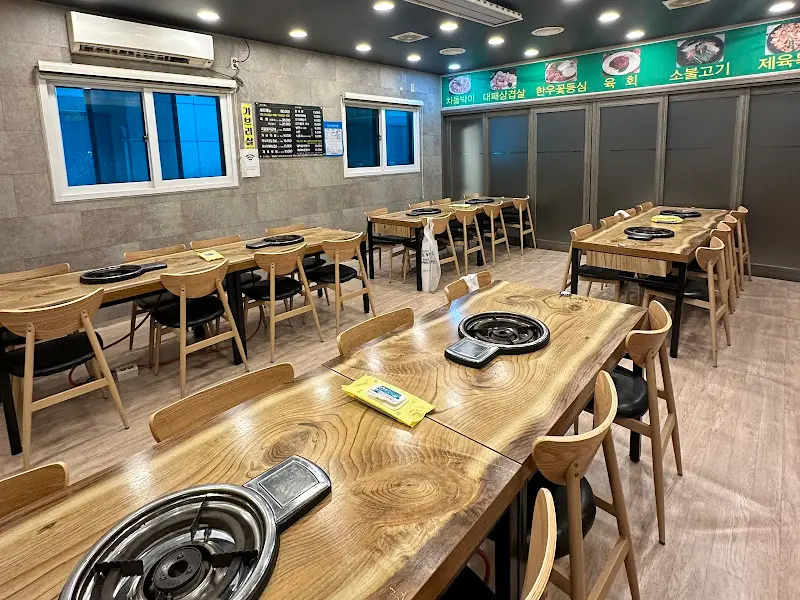 넓고 쾌적한 최고집 내부