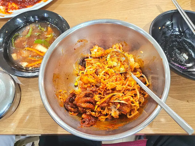 쭈꾸미 비빔밥