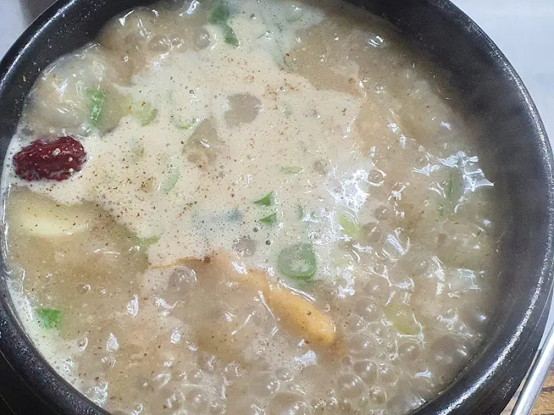 용압탕 클로즈업