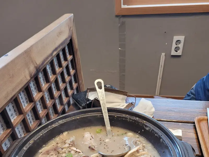 온가을 한상차림