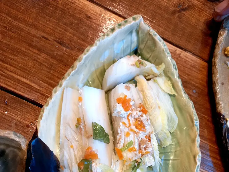 온가을 한상차림