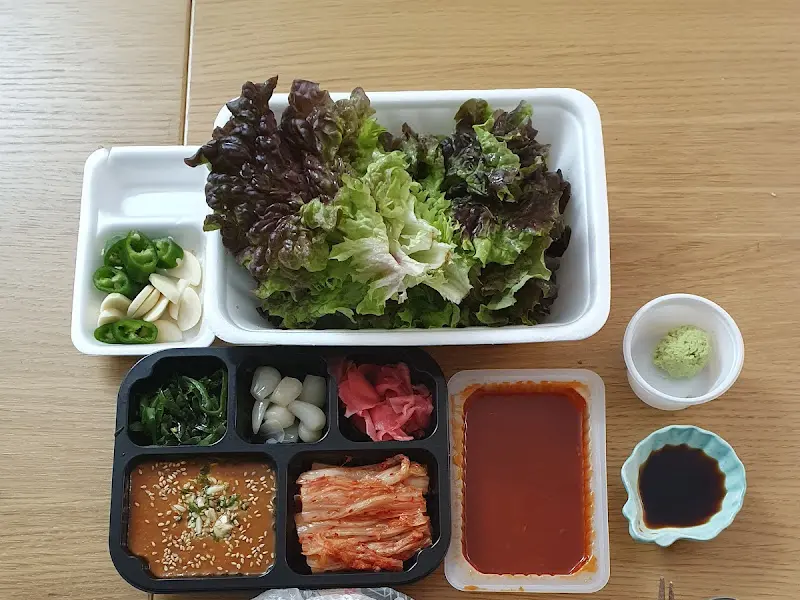 다채로운 곁들임