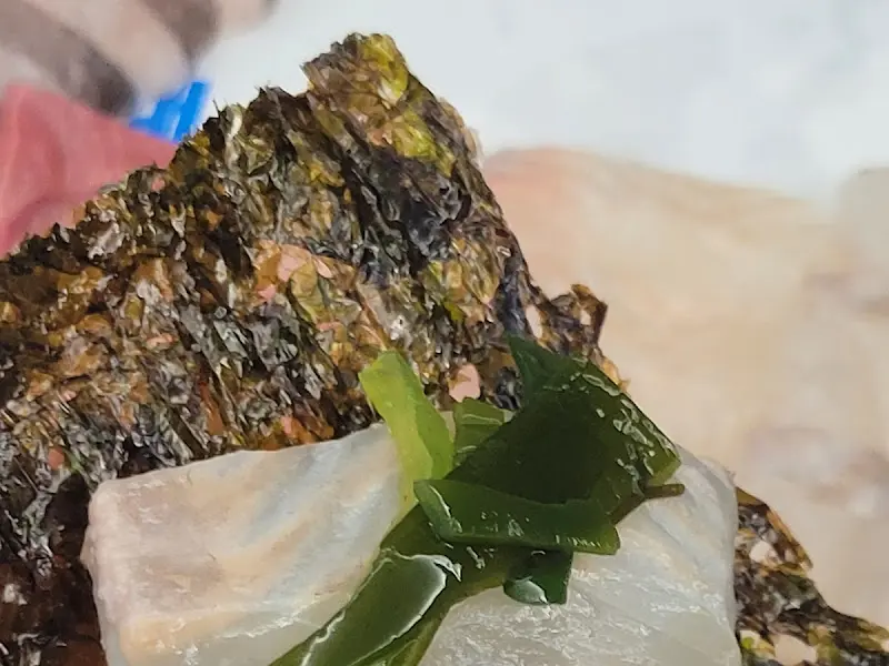 김과 해초와 회