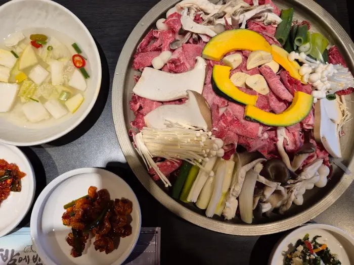 준비된 한우 모둠