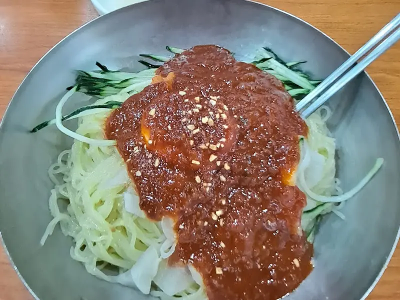 기아할매밀면 비빔밀면