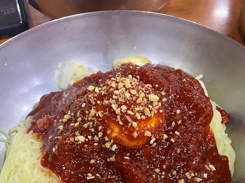 비빔밀면 클로즈업