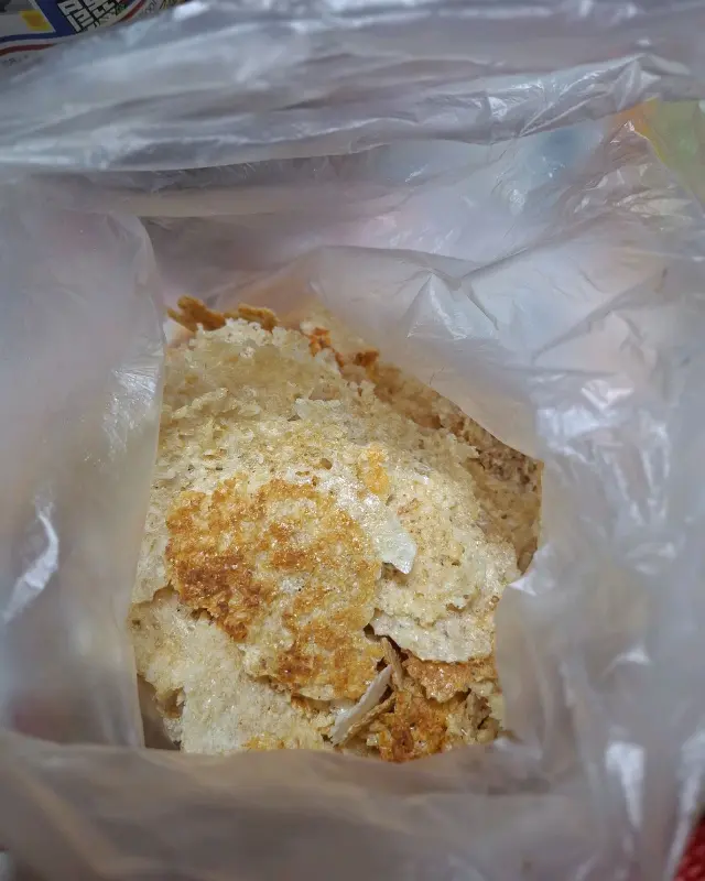 바삭바삭한 누룽지