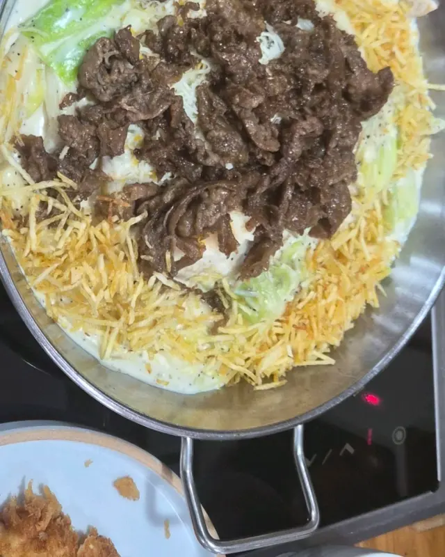 크림 차돌 떡볶이 비주얼