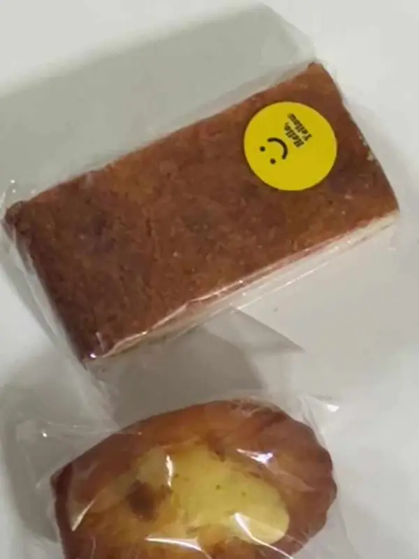 헬로우옐로우 구움과자