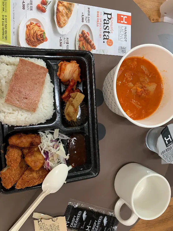 한솥 도시락 메뉴