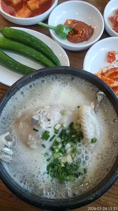 강원토종삼계탕 기본 반찬