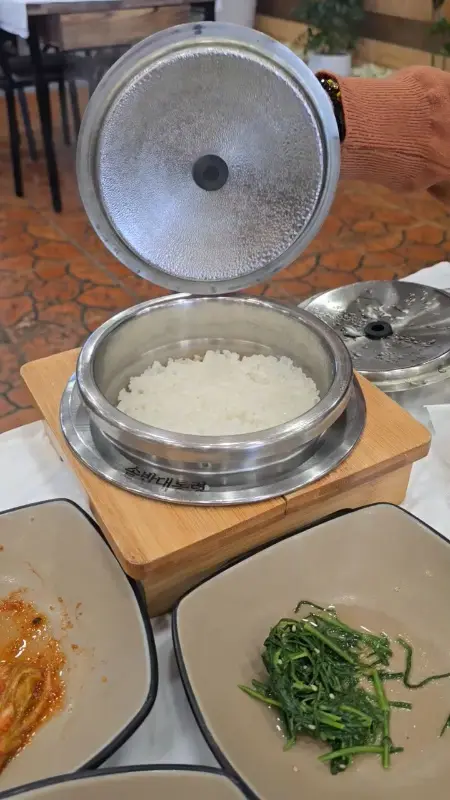 소반정식 솥밥