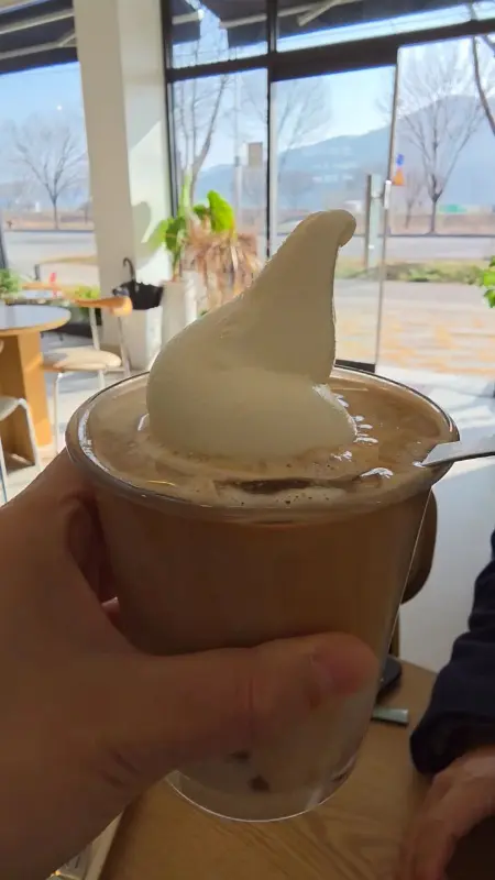 온다비 아이스크림 라떼