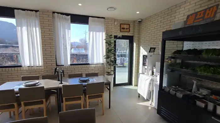 남천내집 내부 모습