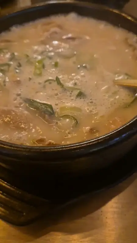 소머리국밥