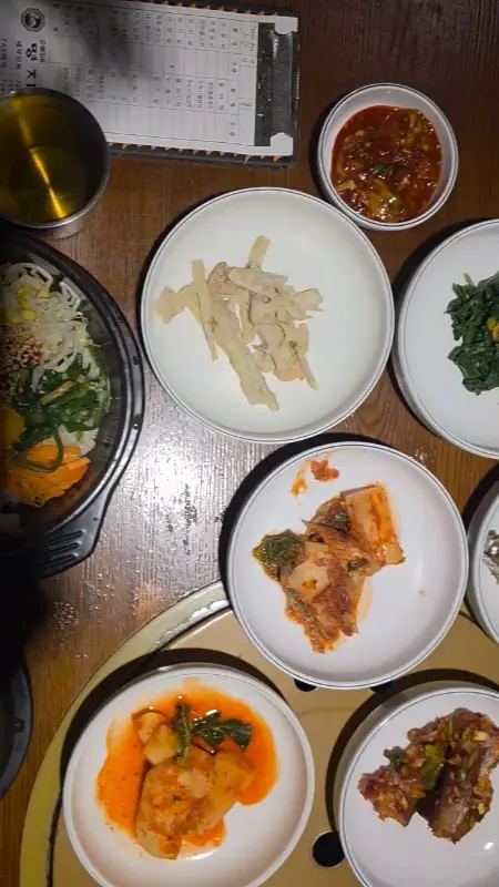 명지원의 밑반찬