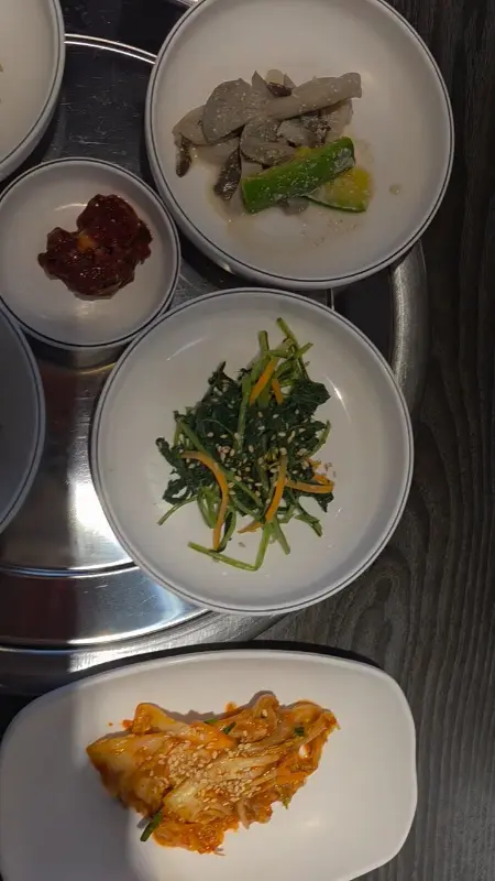 명지원의 밑반찬