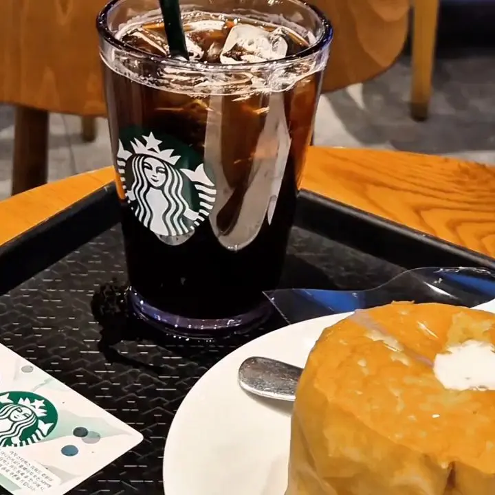 아이스 아메리카노