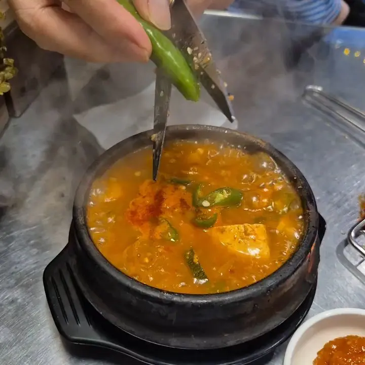 칼칼한 된장찌개